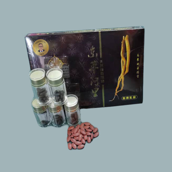 马会长优质品 精制纯正辣木肽(压片糖果0.5克/粒X100粒等于50克/瓶X6瓶/盒)