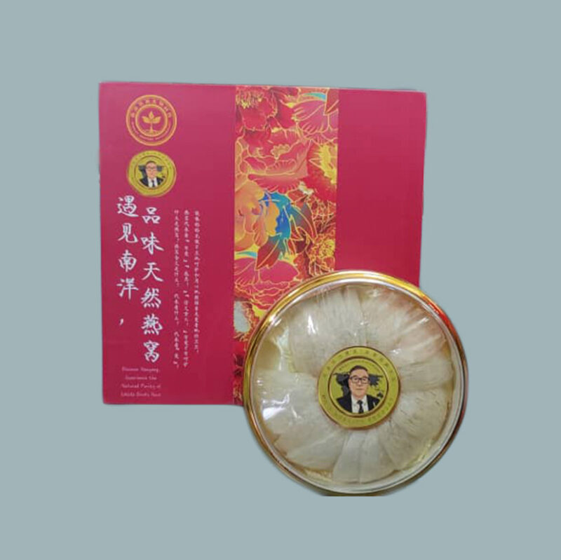 马会长优质品 特殊精选 马踏飞燕 原盏金丝净燕窝 (100克/盒) - Image 2