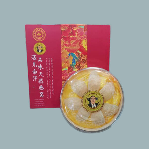 马会长优质品 特殊精选 马踏飞燕 原盏金丝净燕窝(50克/盒)