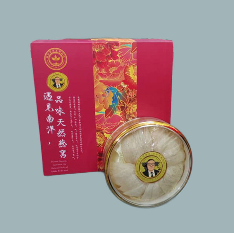 马会长优质品 特殊精选 马踏飞燕 原盏金丝净燕窝 (100克/盒)